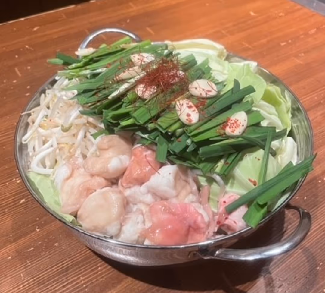 もつ鍋 (2人前)