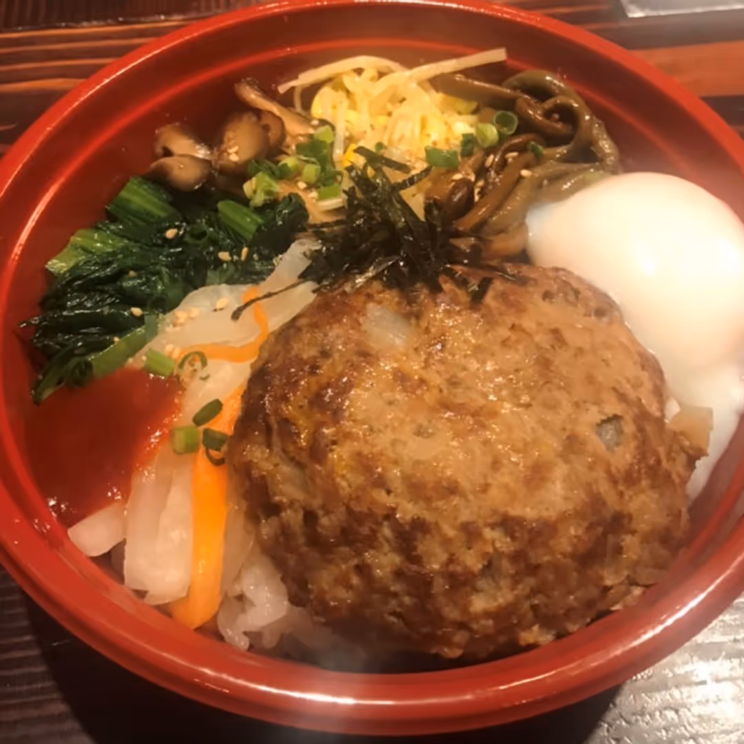 ビビンバーグ