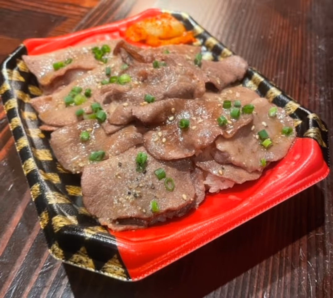 上タン弁当