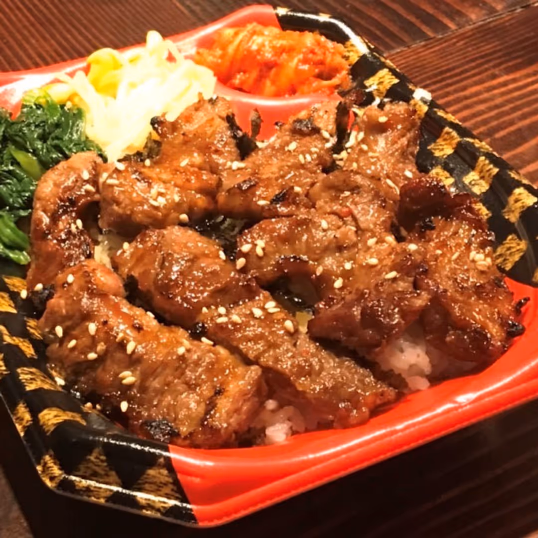 横丁焼肉弁当