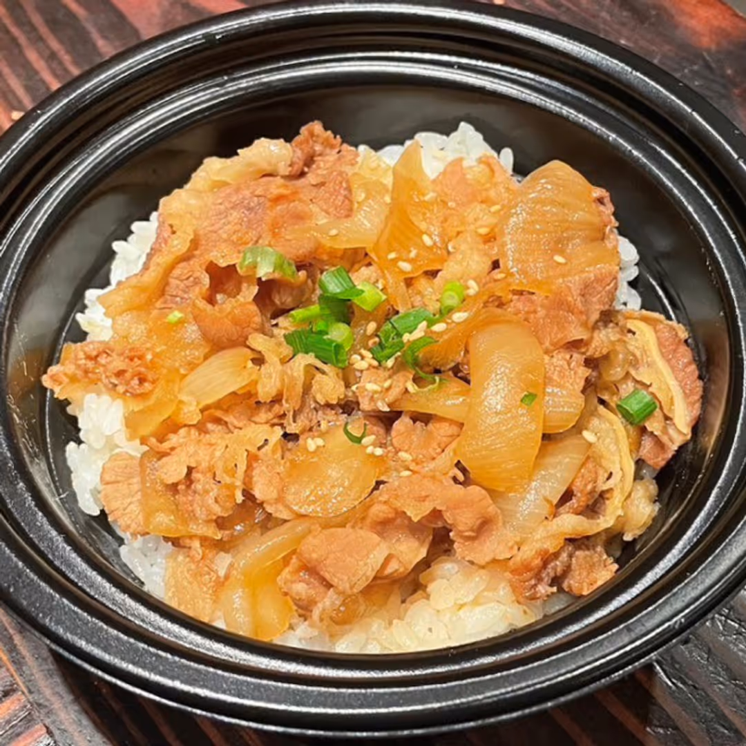 横丁牛丼