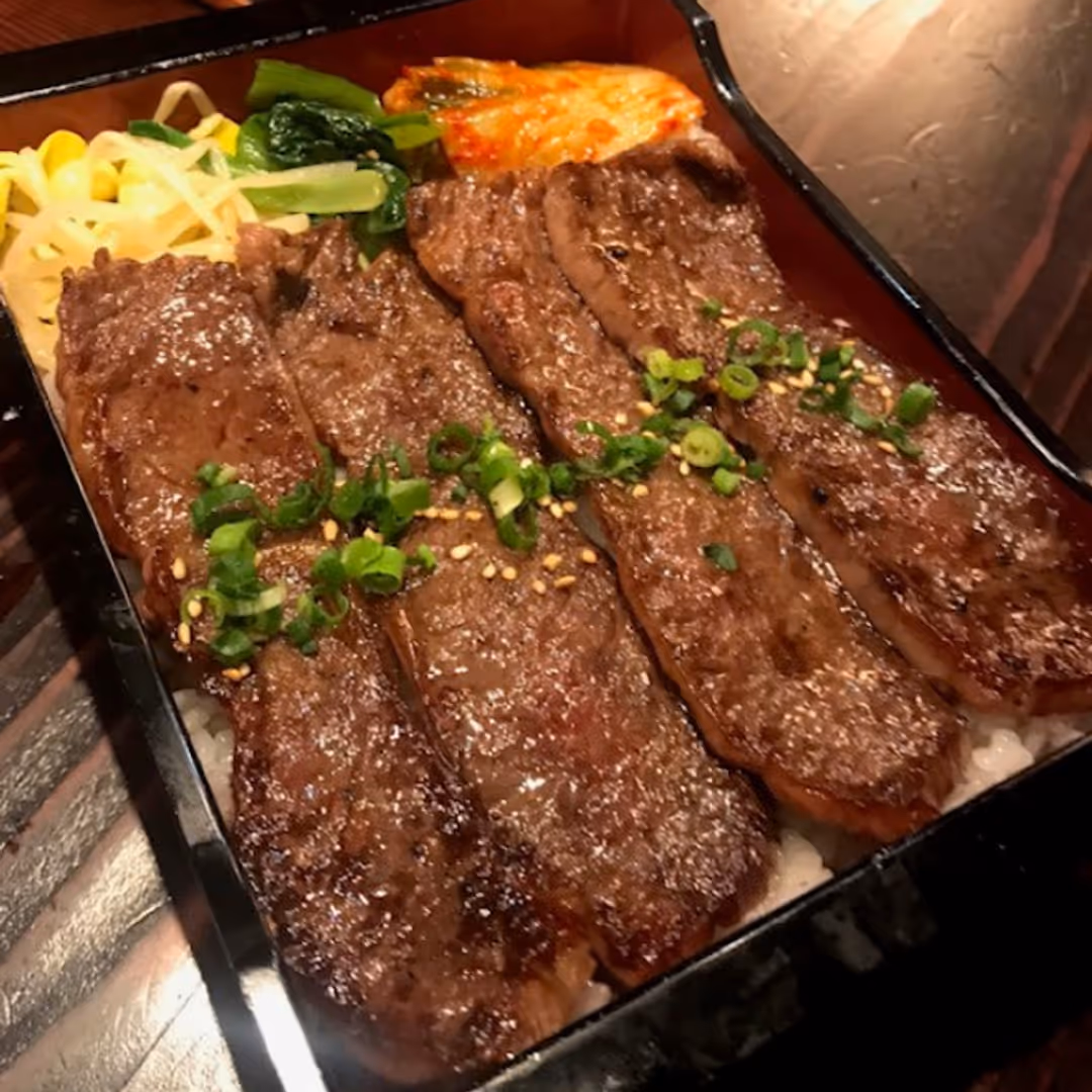 特選ハラミ弁当